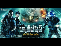 Battleship Movie Wallpapers